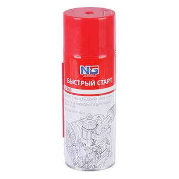 NEW GALAXY Жидкость для запуска двигателей, аэрозоль, 520 мл