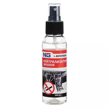 NG Нейтрализатор запахов, антитабак, 100мл, пластик