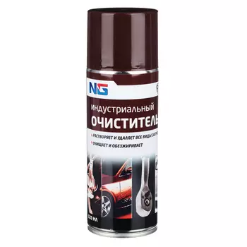 NG Очиститель индустриальный, аэрозоль, 520 мл
