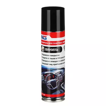 NG Полироль пластика, винила "ваниль"(аэрозоль) 335 мл.