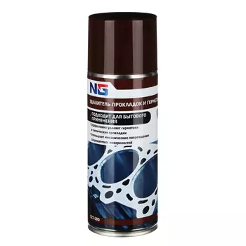 NG Удалитель прокладок и герметиков (аэрозоль) 520 мл