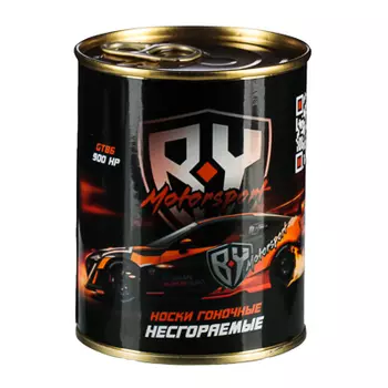 Носки мужские в консервной банке, р 41-43, 9,5х7,6 см, х/б 83%,ПА-12%, эластан 5%, металл, арт.110