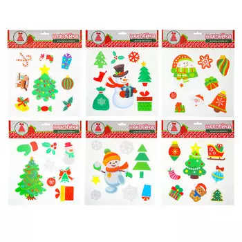 Новогодние наклейки СНОУ БУМ 25х20 см, 6 дизайнов