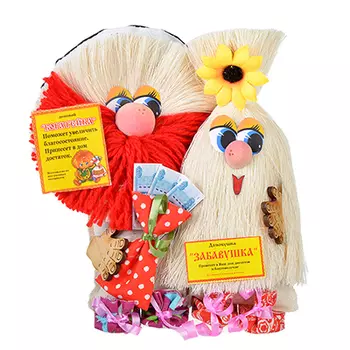 Оберег "Счастливая парочка на тапках в фуражке", 12х15 см, нитки х/б, ткань х/б, СЧТ-2