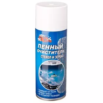 Очиститель стекол и зеркал пенный, аэрозоль 520мл