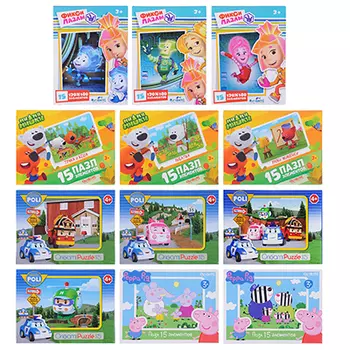 ОРИГАМИ Пазл 15 деталей Мультфильмы, картон, 18х13см, 12 дизайнов