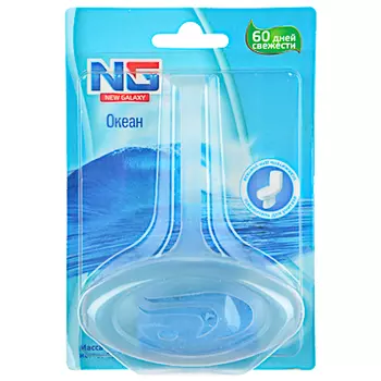 Освежитель для унитаза подвесной, аромат океан, NEW GALAXY