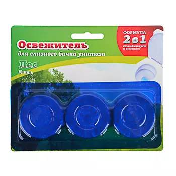 Освежитель таблетка для сливного бачка унитаза "Лес" 32гр. 3шт, (ПАВ), блистер