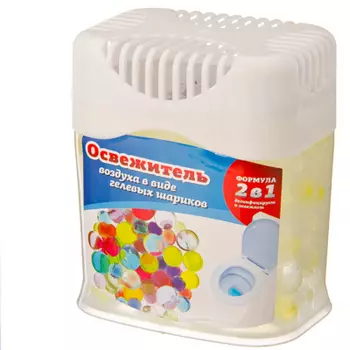 Освежитель воздуха в виде гелевых шариков, 4 аромата