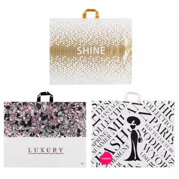 Пакет ПВД 55х70 см, 90 мкрн