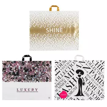 Пакет ПВД 55х70 см, 90 мкрн