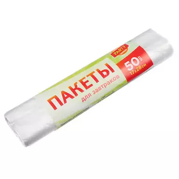 Пакеты для завтраков в рулоне 50 шт, 17x28 см