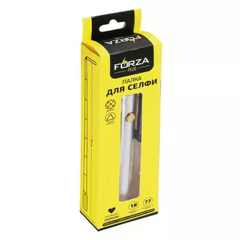 Палка для селфи FORZA 18-75см, металл, пластик, серебристый цвет