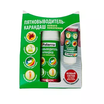 PATERRA Пятновыводитель-карандаш, для всех типов загрязнений и всех видов тканей, 20 г арт. 402-421