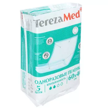 Пеленки одноразовые TerezaMed 60x40см, 5 шт