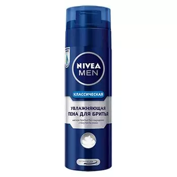 Пена для бритья NIVEA Увлажняющая Классическая в/у 200мл