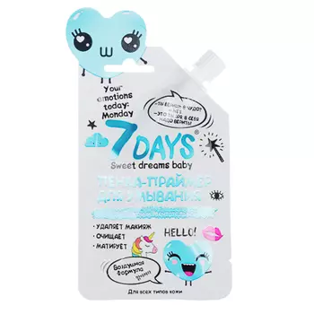 Пенка-праймер для умывания 7 DAYS YOUR EMOTIONS TODAY "Для лёгкой и мечтательной. Воздушная формула"
