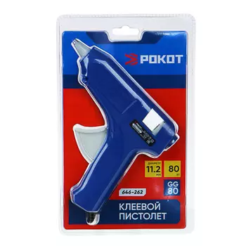 Пистолет клеевой электрический HEADMAN GG-80, 80Вт.нагрев 3-5 мин, 9 гр/мин, +2 стержня 11мм