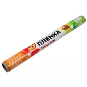 Пленка пищевая в рулоне 30см x 10м