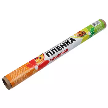 Пленка пищевая в рулоне 30см x 10м