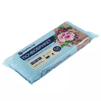 Почвобрикет Цветочный сад, 5л БиоМастер