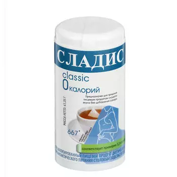 Подсластитель СЛАДИС 41,35г