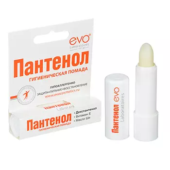 Помада губная гигиеническая "Пантенол EVO" арт.1364