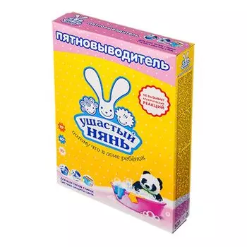 Порошок пятновыводитель Ушастый нянь 500гр, арт.04052