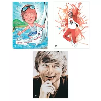 Постер в тубусе "Рыжий", картон, металл, 45х60см, 3 дизайна