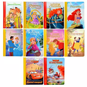 ПРОФ-ПРЕСС Книжка-картонка "Disney", картон, 16х22см, 6стр., 10 дизайнов