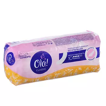 Прокладки гигиенические OLA! классик к/у 10 шт, 50030 арт.3707
