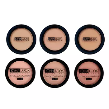 Пудра компактная ЮниLook, 9,2 г, 3 тона