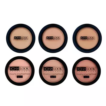 Пудра компактная ЮниLook, 9,2 г, 3 тона