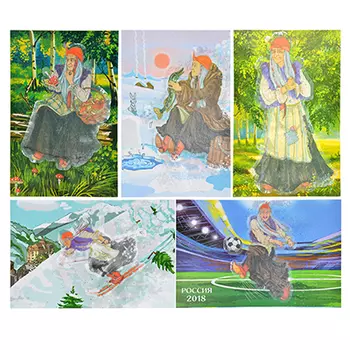 Раскраска водная Галамартовна, 14х9см, 5 дизайнов