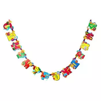 Растяжка бумага, 220х16см, Капитан Весельчак "С Днем Рождения"