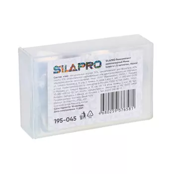 Ремкомплект велосипедный Мини, клей 4 гр, заплаток 5 шт, терка, SILAPRO