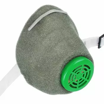 Респиратор фильтрующий У-2К (ПП)