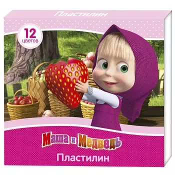 РОСМЭН Пластилин "Маша и Медведь" 12 цветов, 16,5х15х1,5см, 34190