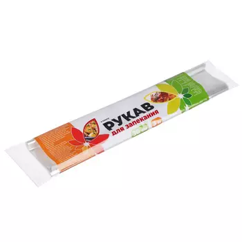 Рукав для запекания в пакете, 30см x 3м