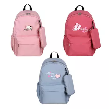 Рюкзак подростковый 42,5x29x12см, 1 отд., 3 кармана, аппликация, косметичка в компл., ПЭ, 3 дизайна