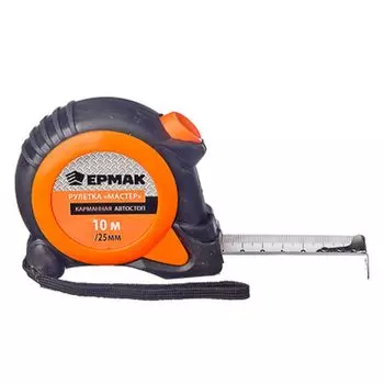 Рулетка карманная Ермак Мастер 10м, автостоп