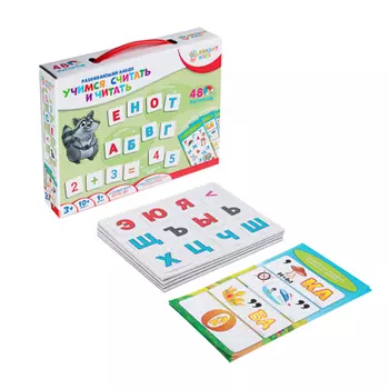 РЫЖИЙ КОТ BRIGHT KIDS Набор на магнитах развивающий Первые знания, картон, винил, 3 дизайна