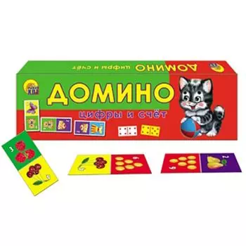 РЫЖИЙ КОТ Домино пластиковое "Цифры и счет", пластик, 18,5х5,5х1,5см, ИН-4865