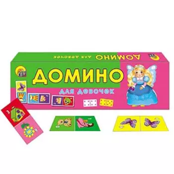 РЫЖИЙ КОТ Домино пластиковое "Для девочек", пластик, 18,5х5,5х1,5см, ИН-4863