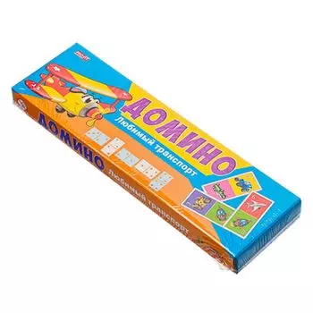 РЫЖИЙ КОТ Домино пластиковое "Любимый транспорт", пластик, бумага, 19х5,5х1,5см, ИН-2774