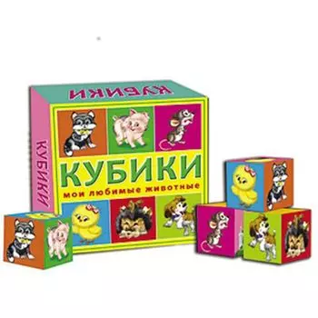 РЫЖИЙ КОТ Кубики пластиковые 4 шт. "Мои любимые животные", пластик, 8х8х4см, К04-6854