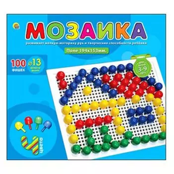 РЫЖИЙ КОТ Мозаика пластиковая, 100 круглых фишек, d13мм, пластик, 22,5х20х3,5см, М-0104