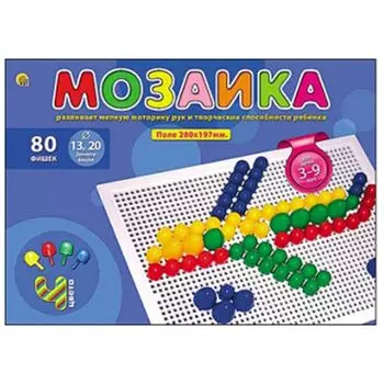 РЫЖИЙ КОТ Мозаика пластиковая, 80 круглых фишек, d13мм, 20мм, пластик, 29х20,5х4см, М-0171