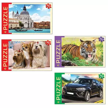 РЫЖИЙ КОТ Пазлы 360 деталей, картон, 50х34,5см, 4 дизайна