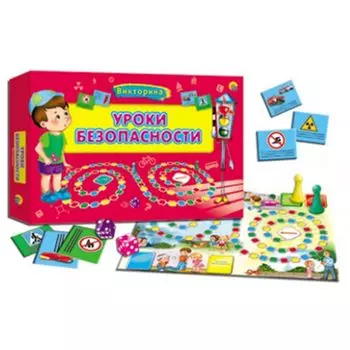 РЫЖИЙ КОТ Викторина для малышей "Уроки безопасности", картон, пластик, 38,5х28,5х4см, 6+, ИН-9172